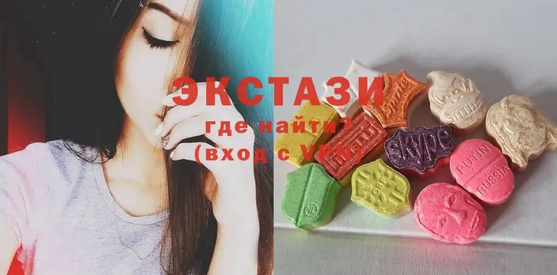 Ecstasy таблы  Советская Гавань 